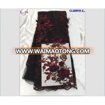 hot sale good quality 2017 fancy style CL60918 french lace fabric with stone pearl