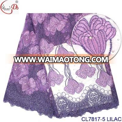 CL7817-5 LILAC 2018 hot selling net lace tulle lace with beans and stones africa lace fabric