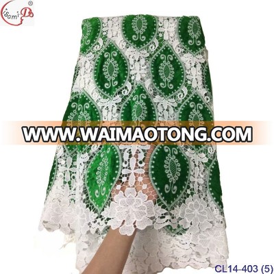 CL14-403 (5) Cording lace embroidered laser cut lace african wedding party dress lace