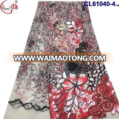 Hot selling many color available polyester french lace fabric with pearl women party dress making CL61040-4