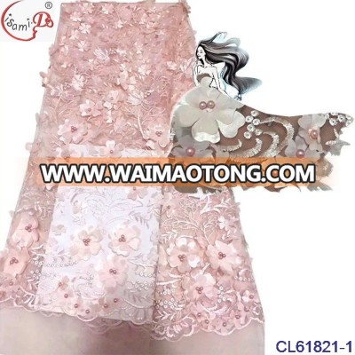 CL61821-1 baby pink baby blue beautiful 3 d flowers lace fabric with pearls in 2018